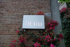 benu 2