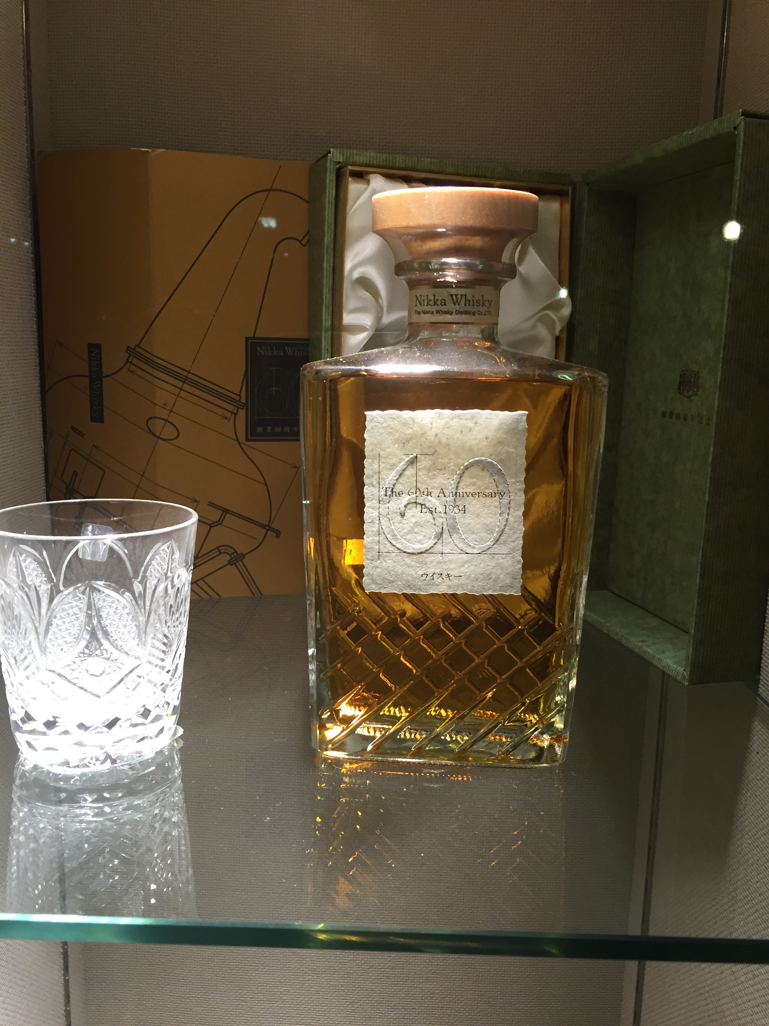 2016-10-05 16.07.10.jpg